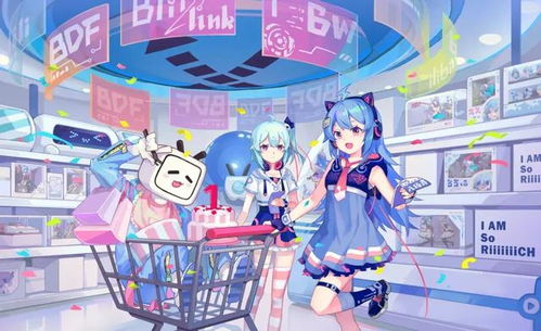 B站Q3财报公布 大众化浪潮下的“小破站”，动漫与游戏开发如何破局？