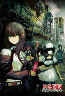 涅槃重生 网易游戏在动漫改编领域的突破与启示