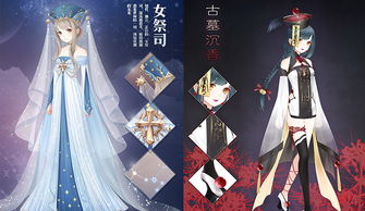 从“漫改”到“IP宇宙” 中日动漫游戏开发的文化基因与产业路径之辨